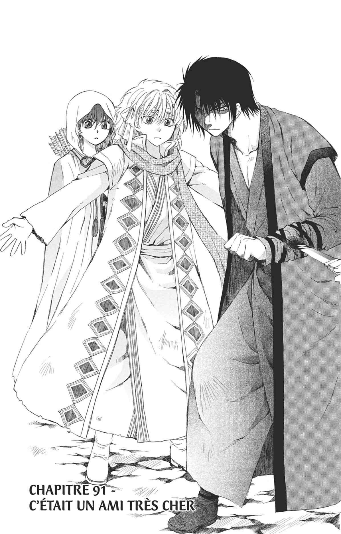 Read Akatsuki no Yona FR Manga Online