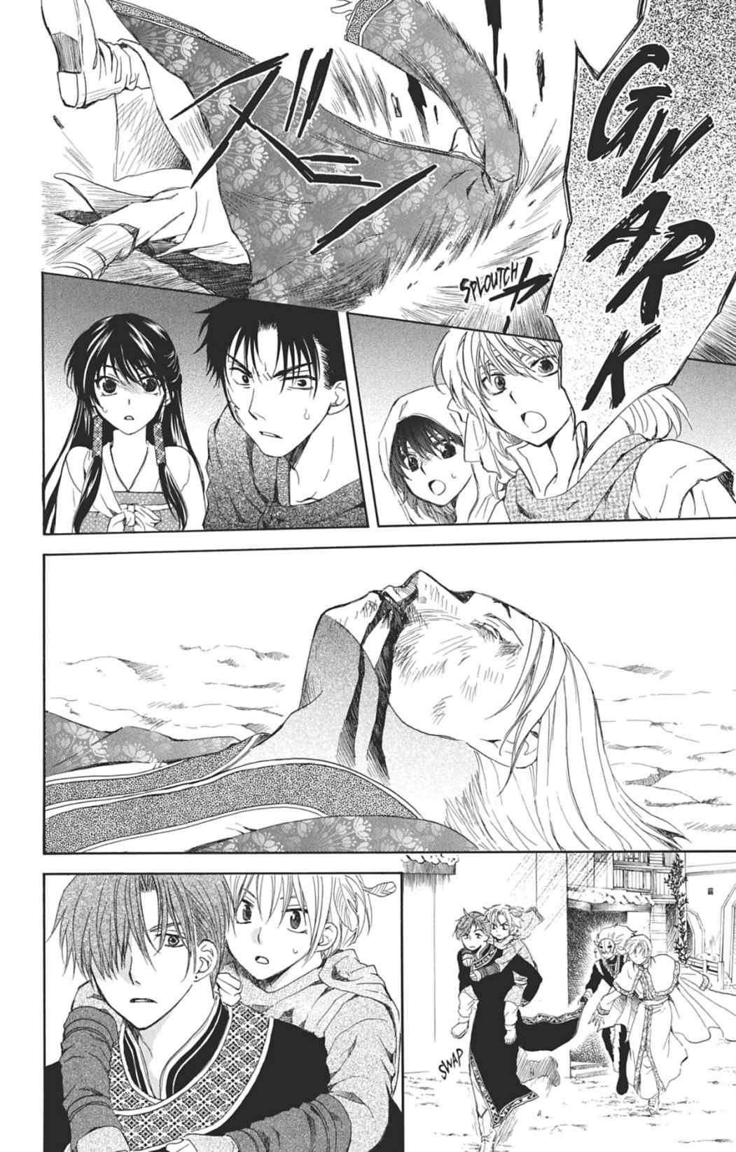 Read Akatsuki no Yona FR Manga Online