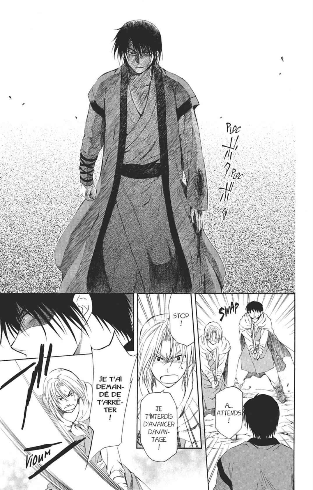 Read Akatsuki no Yona FR Manga Online