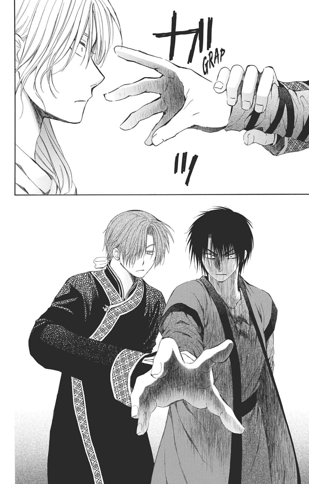 Read Akatsuki no Yona FR Manga Online