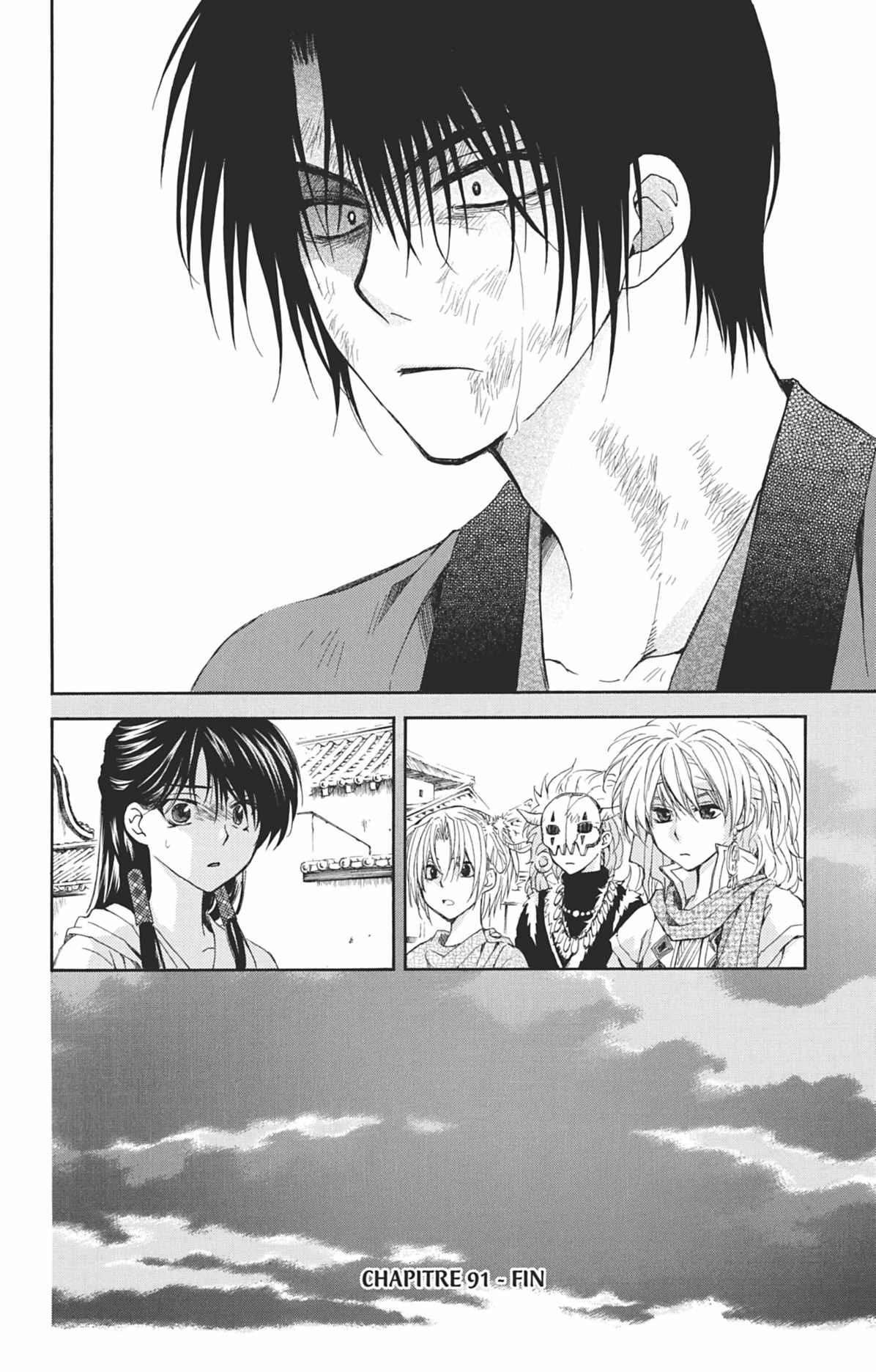 Read Akatsuki no Yona FR Manga Online