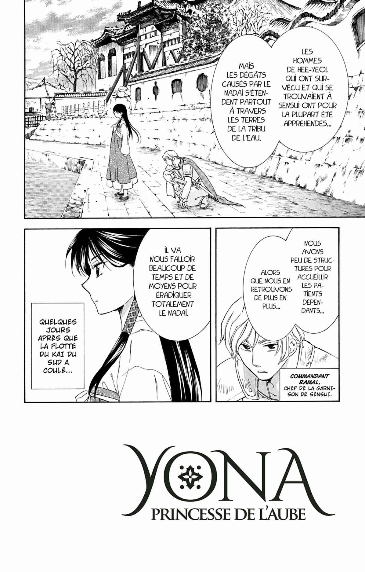 Read Akatsuki no Yona FR Manga Online
