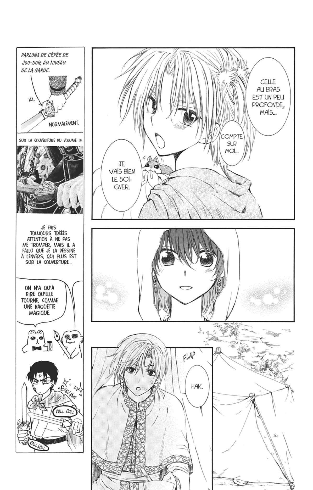 Read Akatsuki no Yona FR Manga Online