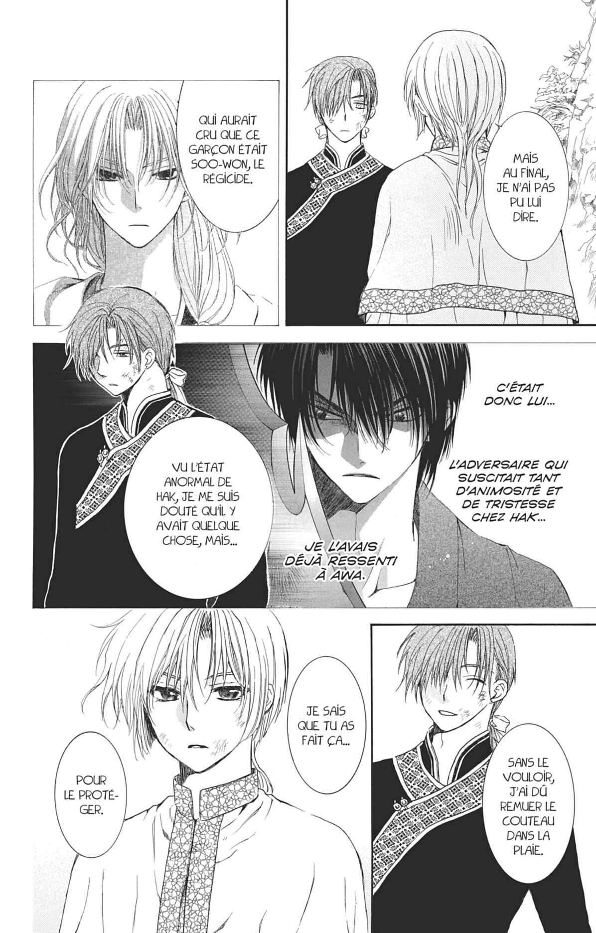 Read Akatsuki no Yona FR Manga Online