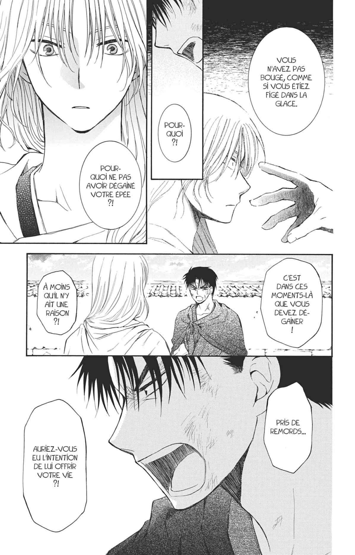 Read Akatsuki no Yona FR Manga Online