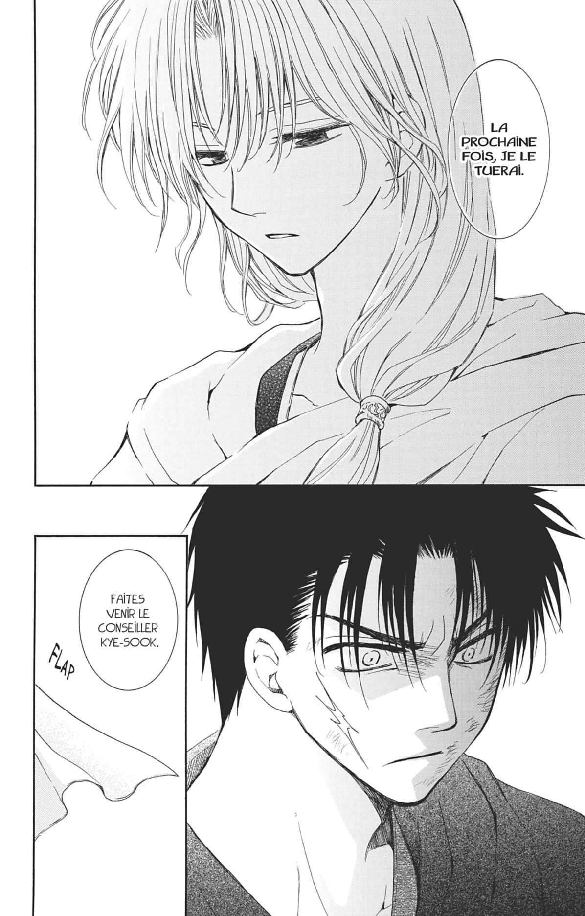 Read Akatsuki no Yona FR Manga Online