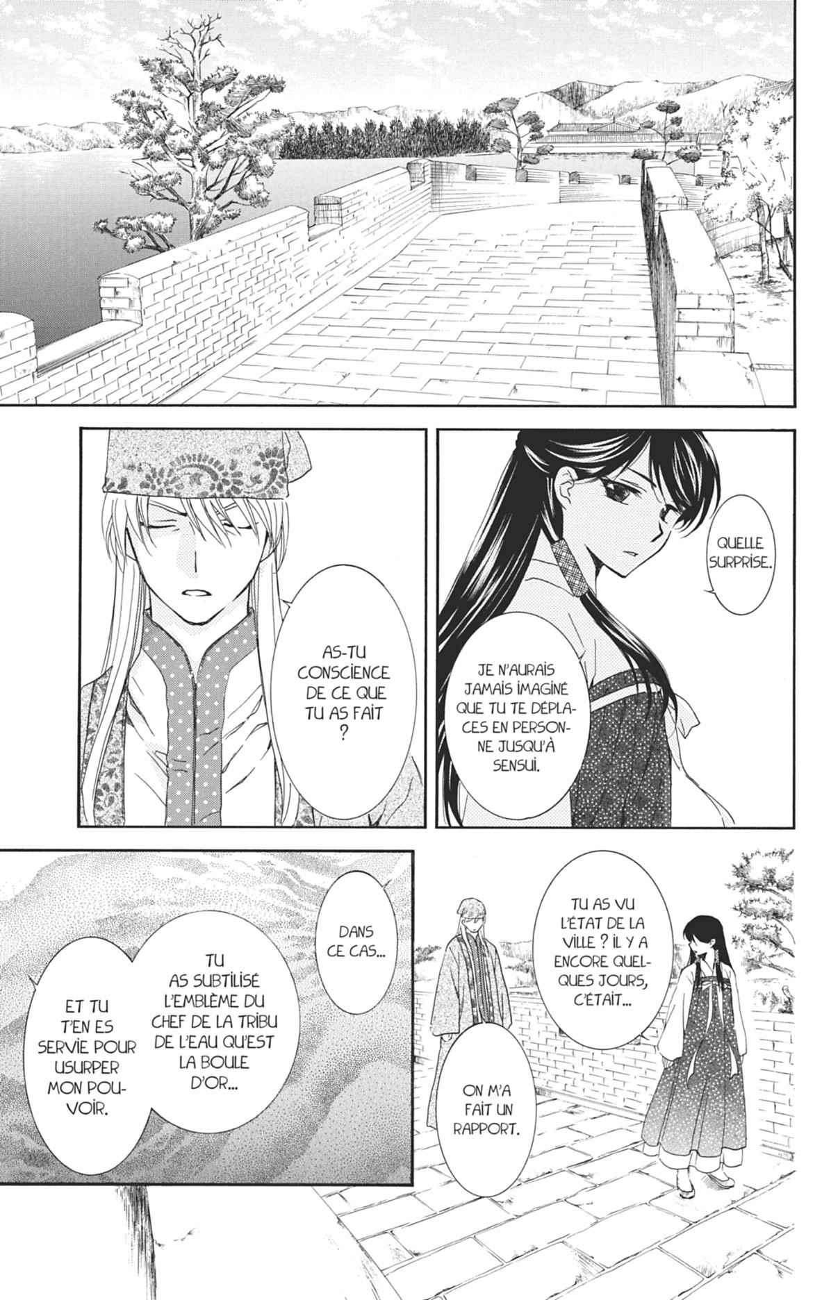 Read Akatsuki no Yona FR Manga Online