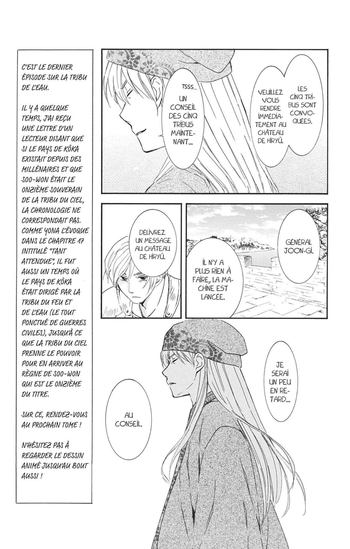 Read Akatsuki no Yona FR Manga Online