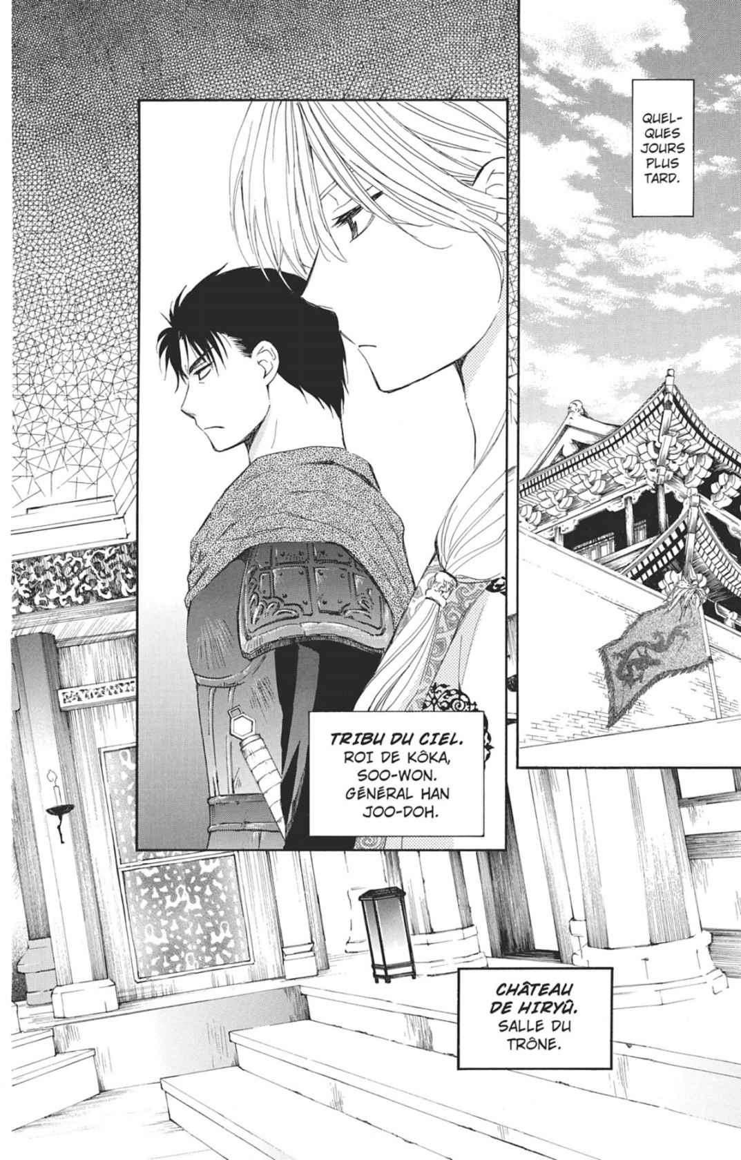 Read Akatsuki no Yona FR Manga Online