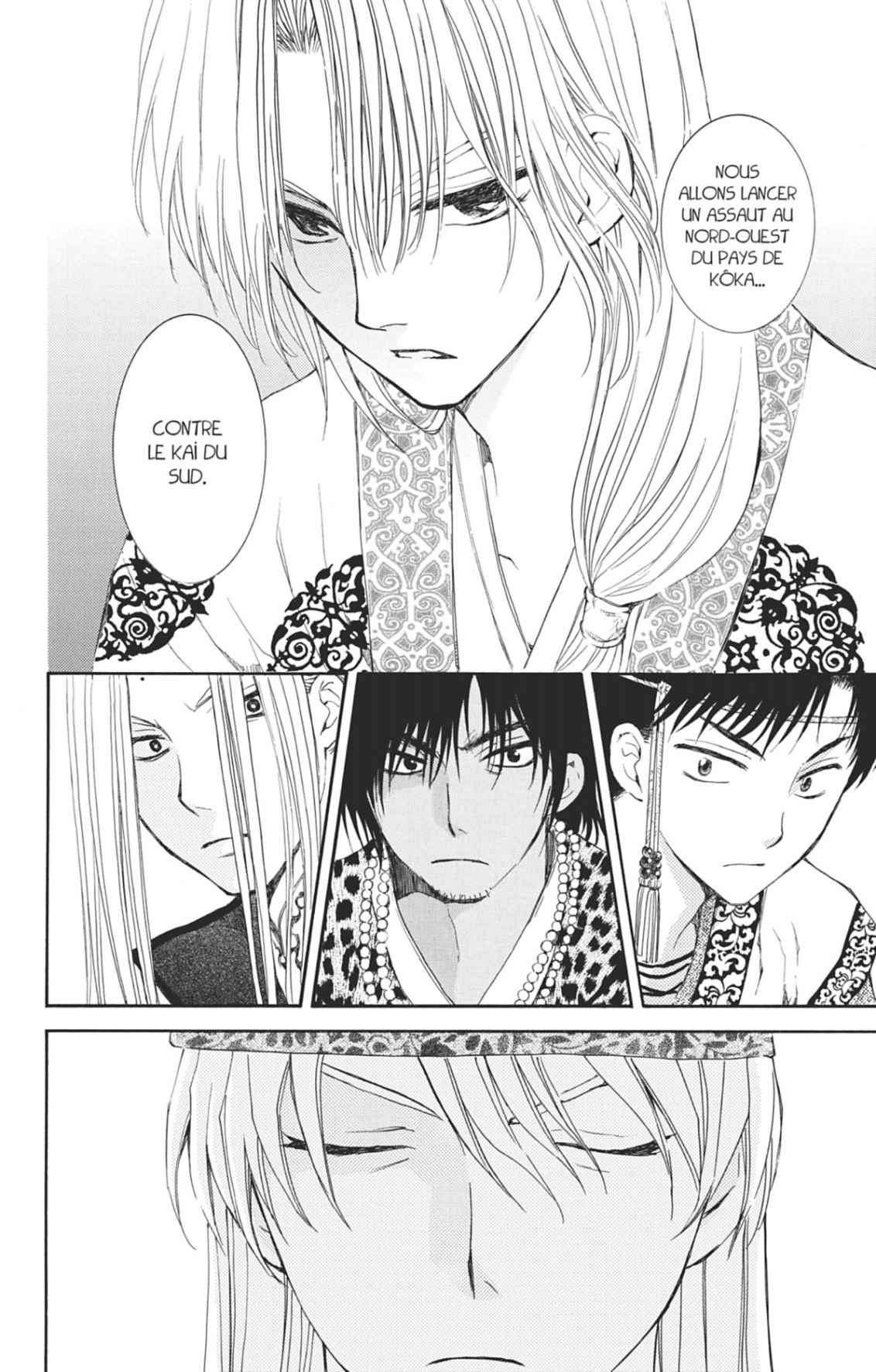 Read Akatsuki no Yona FR Manga Online