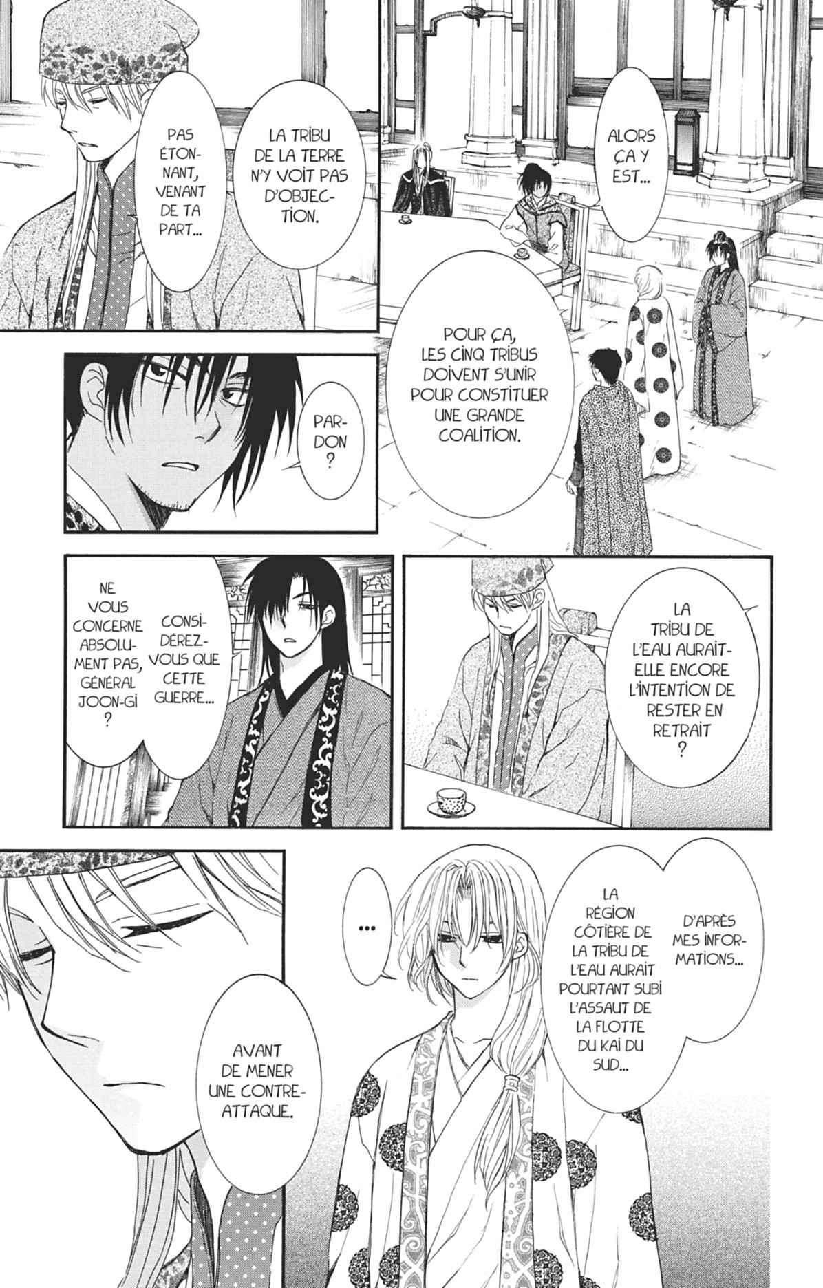 Read Akatsuki no Yona FR Manga Online