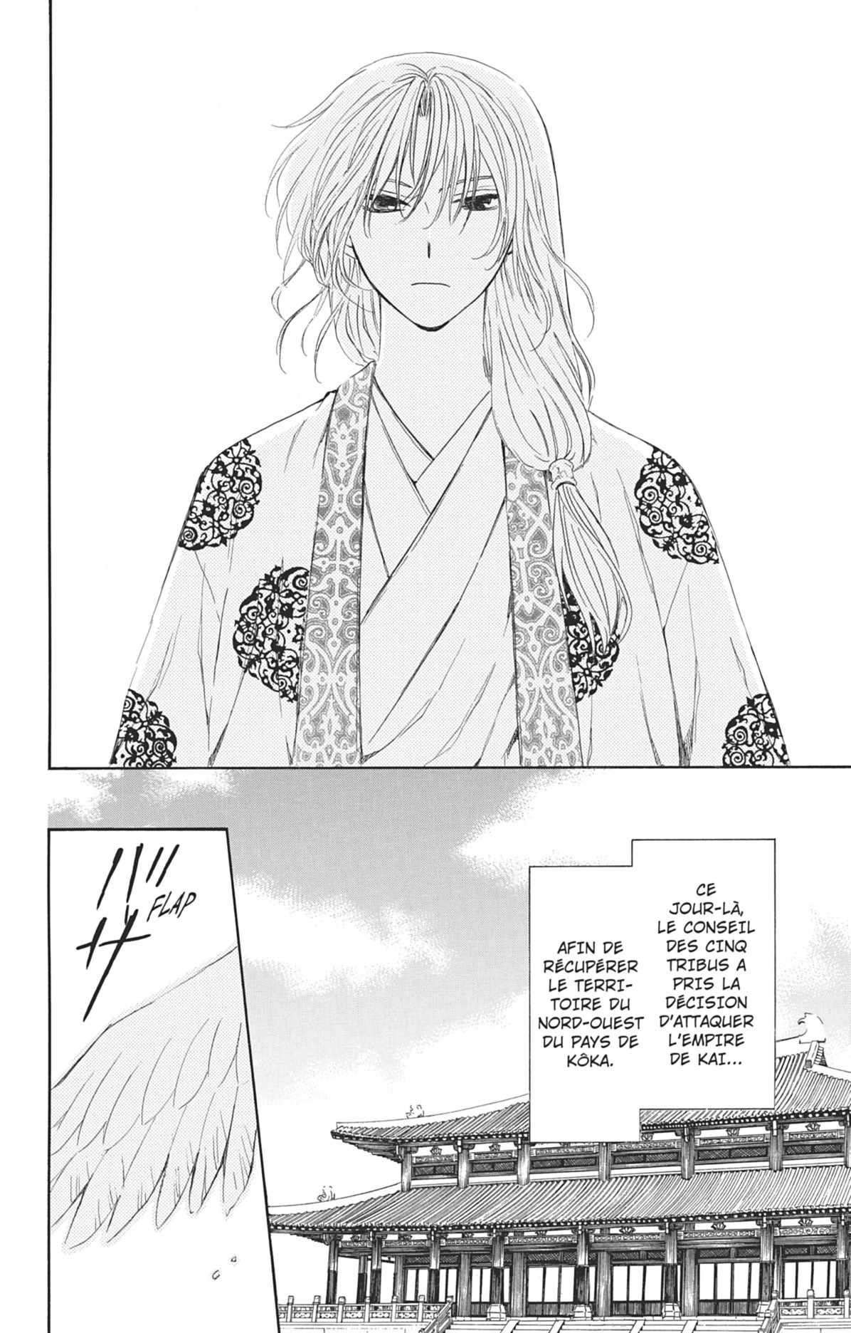 Read Akatsuki no Yona FR Manga Online