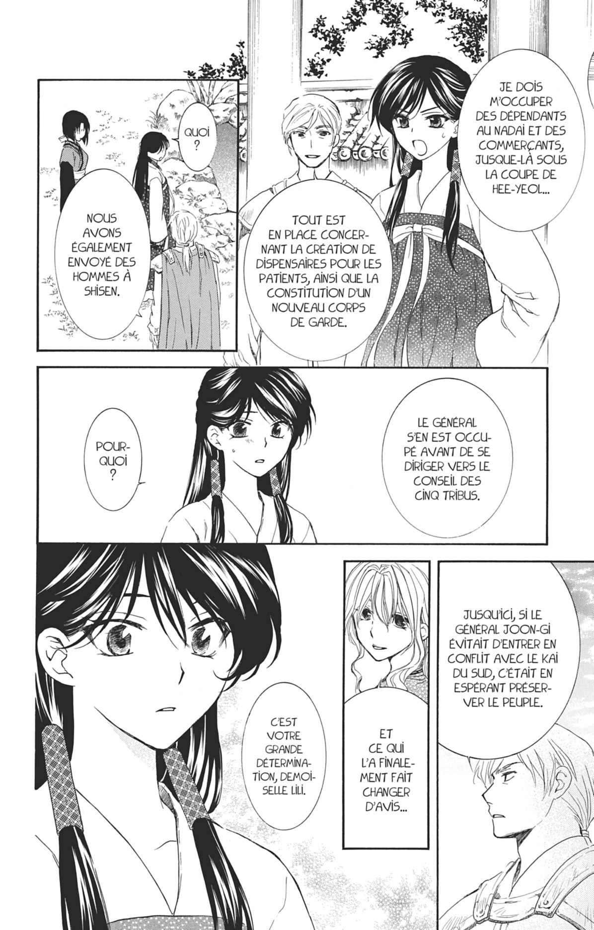 Read Akatsuki no Yona FR Manga Online