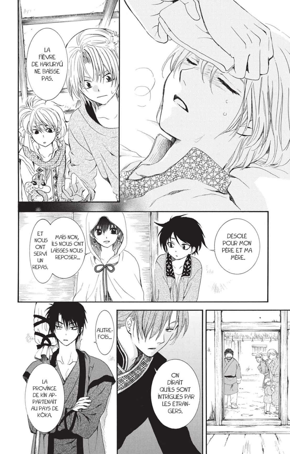 Read Akatsuki no Yona FR Manga Online