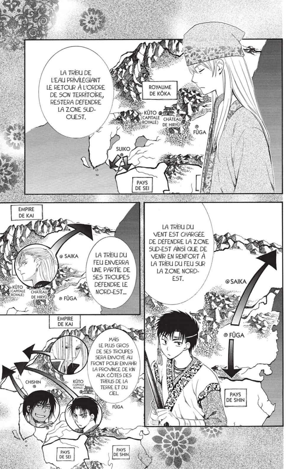 Read Akatsuki no Yona FR Manga Online