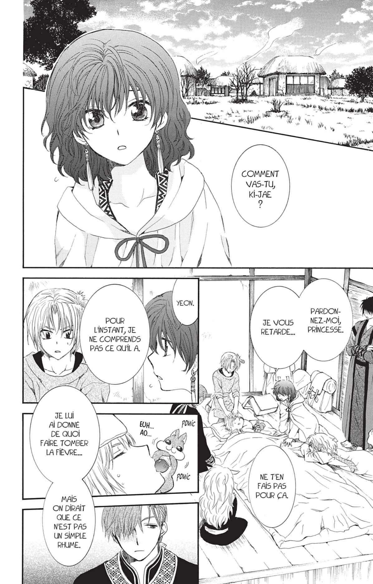 Read Akatsuki no Yona FR Manga Online