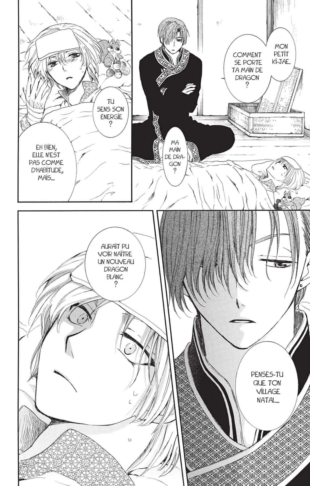 Read Akatsuki no Yona FR Manga Online