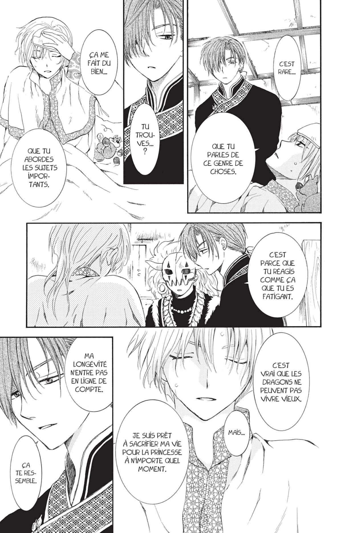 Read Akatsuki no Yona FR Manga Online