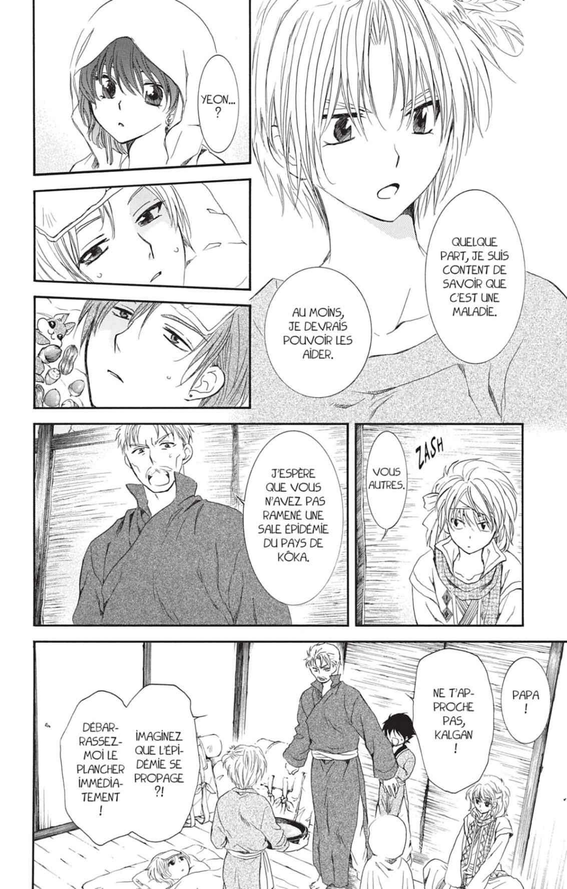 Read Akatsuki no Yona FR Manga Online