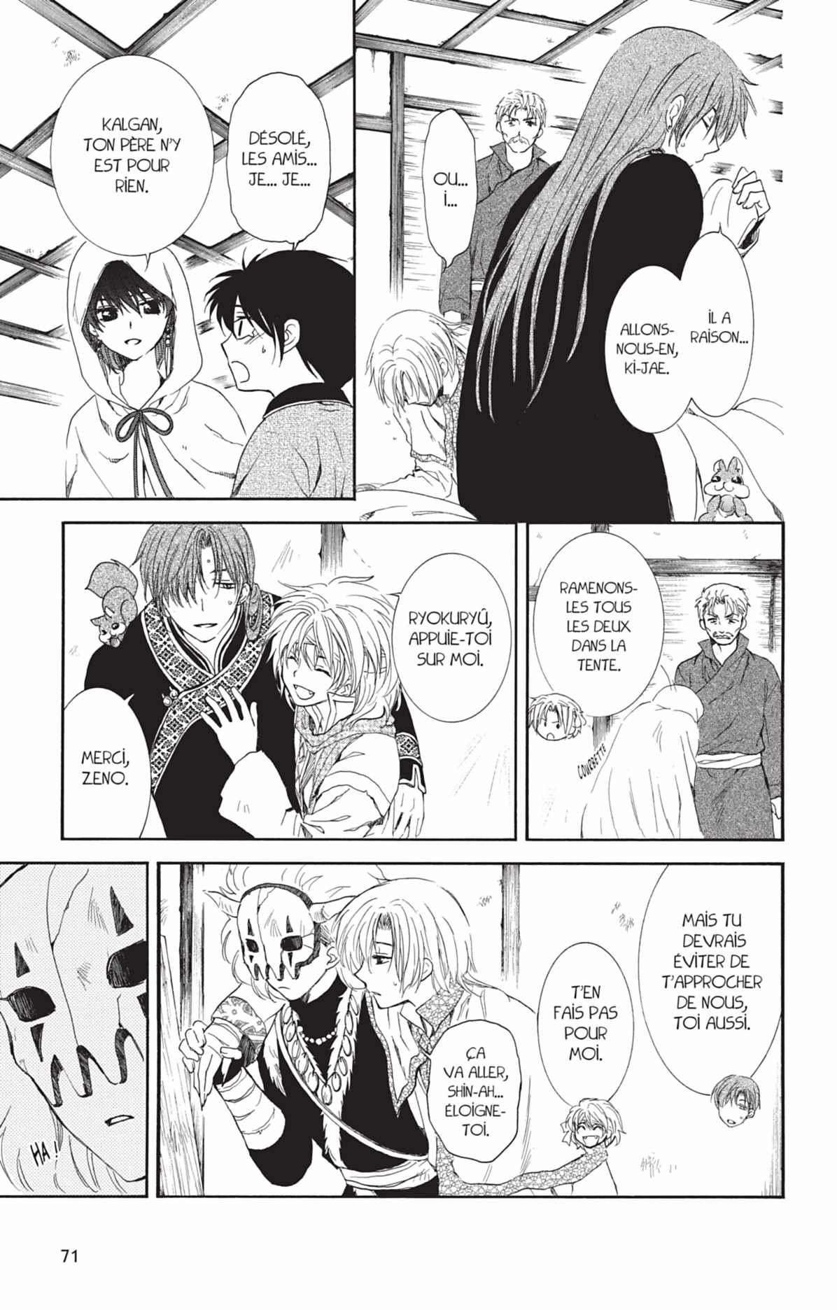 Read Akatsuki no Yona FR Manga Online