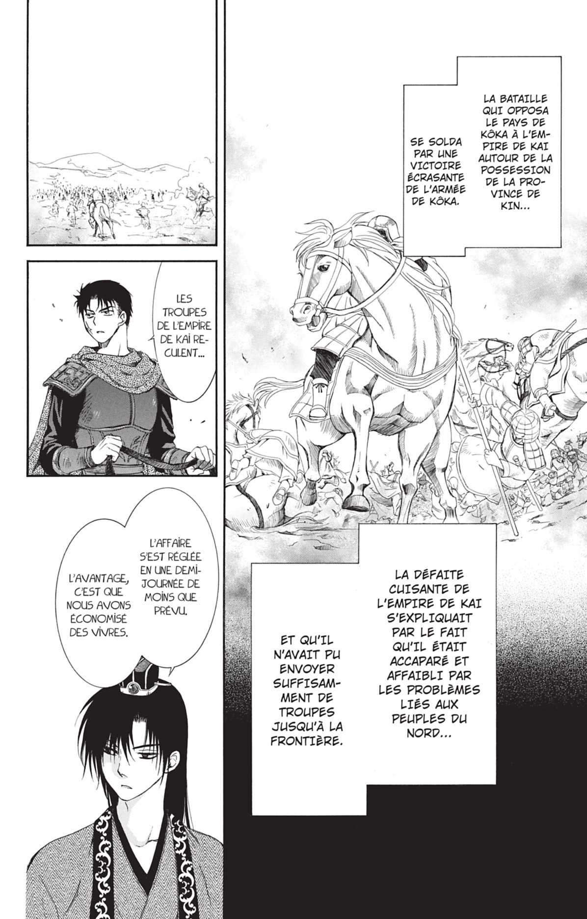 Read Akatsuki no Yona FR Manga Online