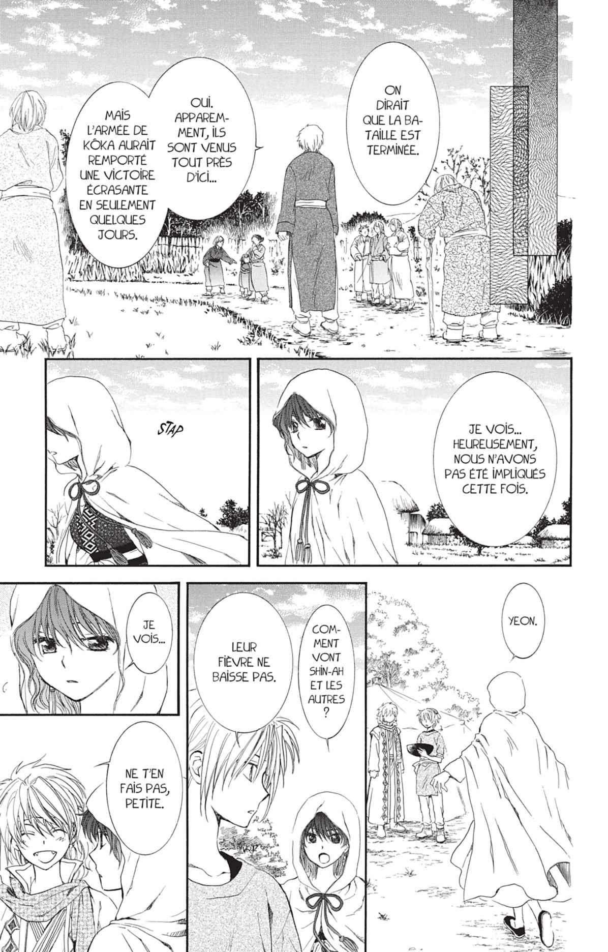Read Akatsuki no Yona FR Manga Online