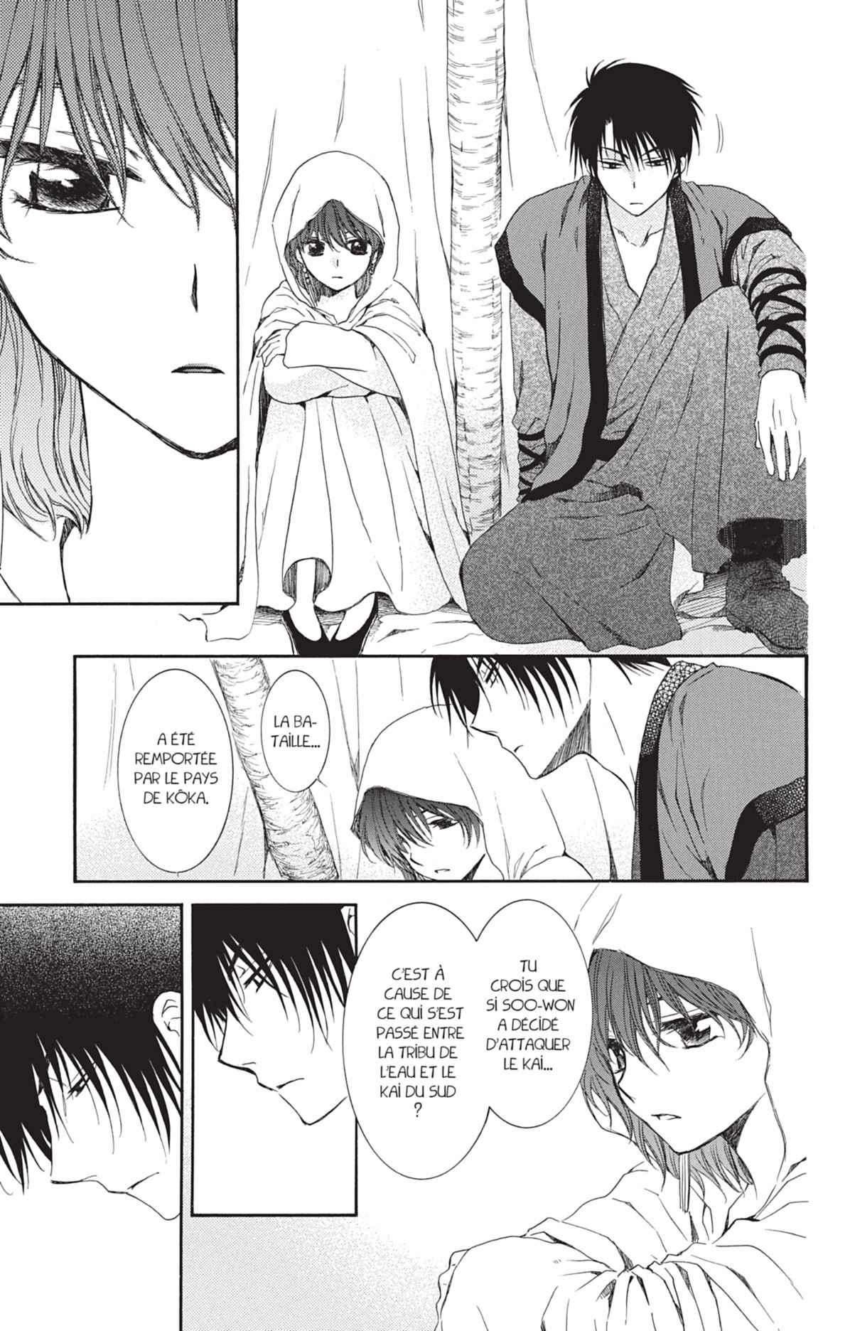 Read Akatsuki no Yona FR Manga Online