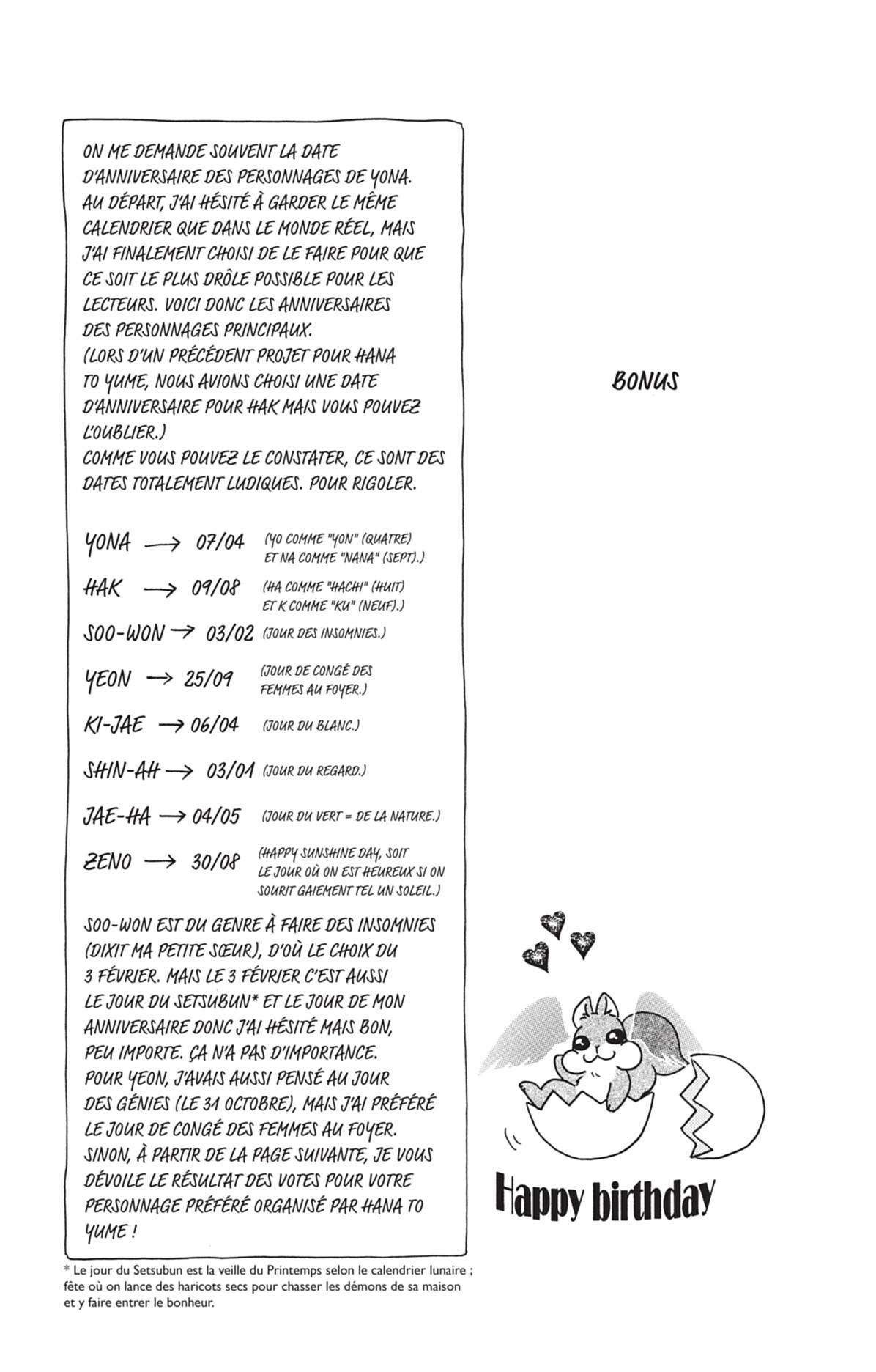 Read Akatsuki no Yona FR Manga Online
