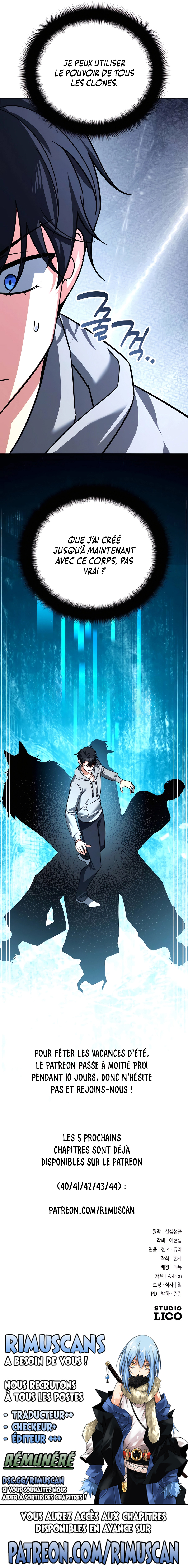 Read All My Alter Egos Are Tycoons FR Manga Online