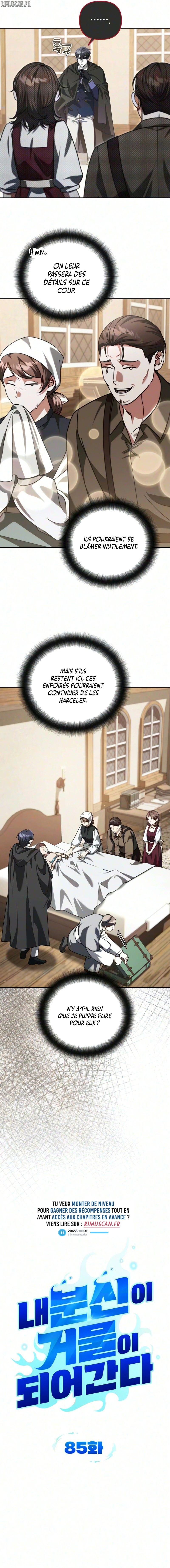 Read All My Alter Egos Are Tycoons FR Manga Online