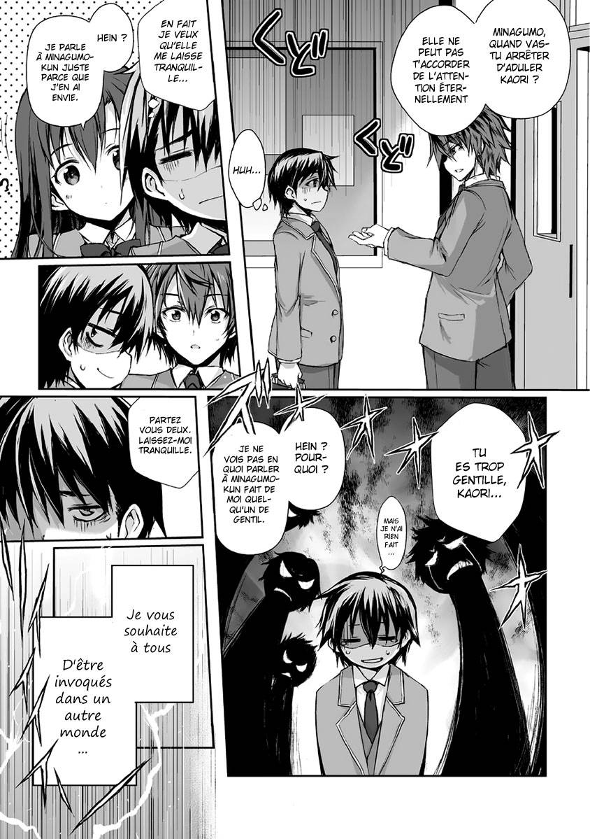 Read Arifureta FR Manga Online