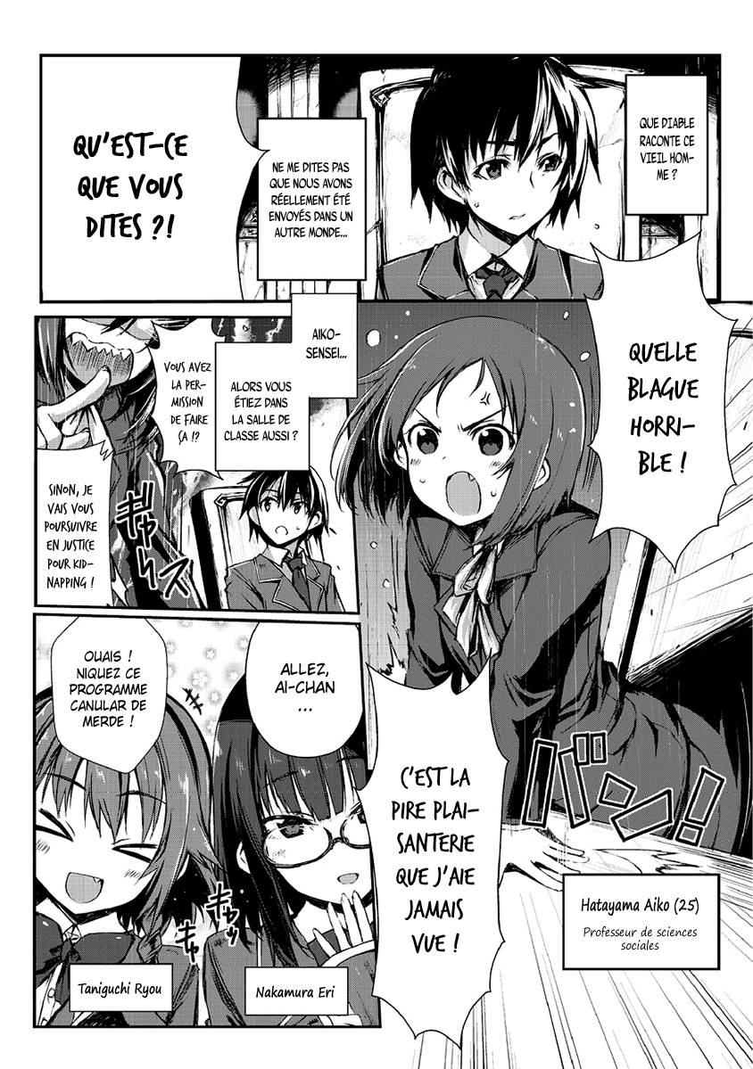 Read Arifureta FR Manga Online