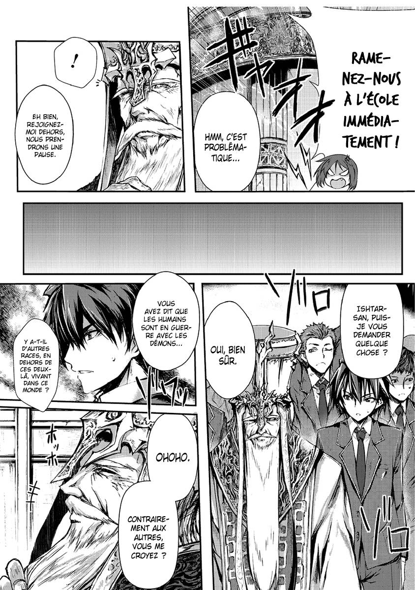 Read Arifureta FR Manga Online
