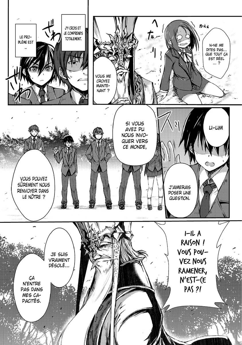Read Arifureta FR Manga Online