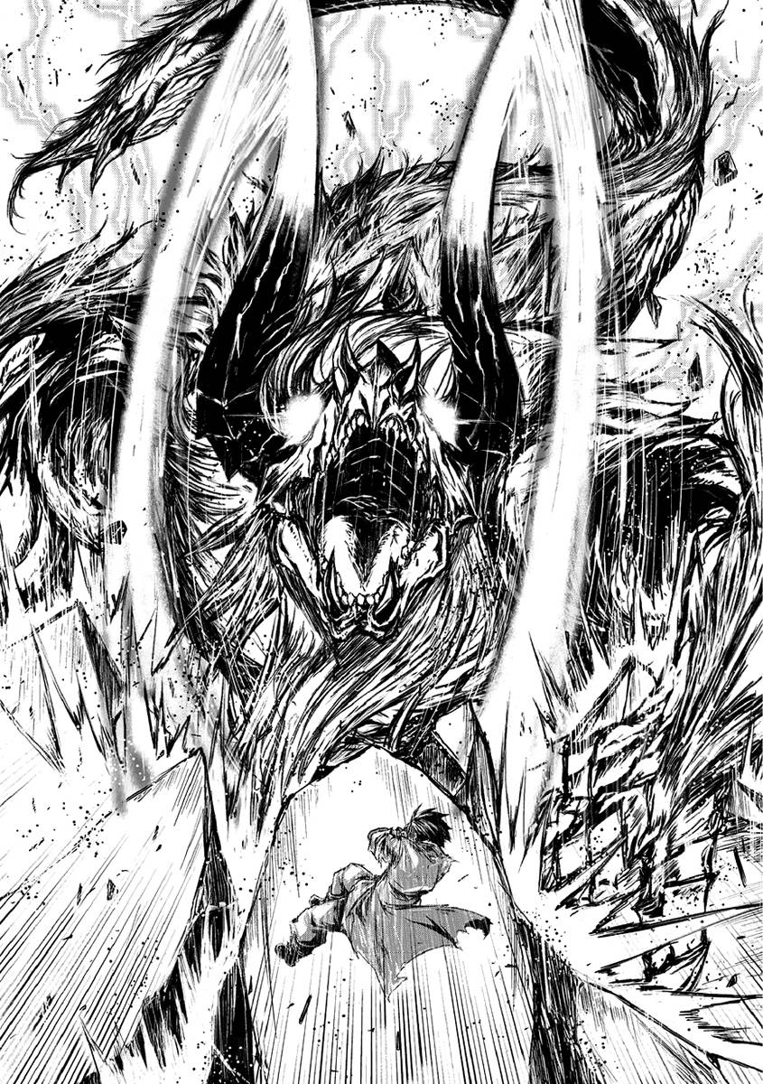 Read Arifureta FR Manga Online