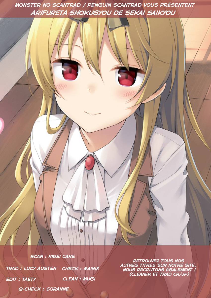 Read Arifureta FR Manga Online