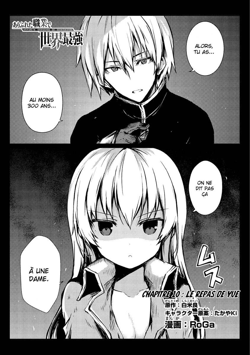 Read Arifureta FR Manga Online