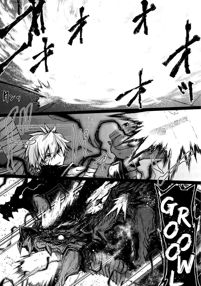 Read Arifureta FR Manga Online
