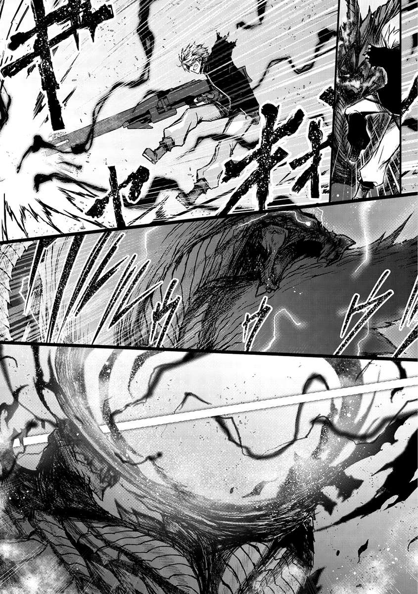 Read Arifureta FR Manga Online
