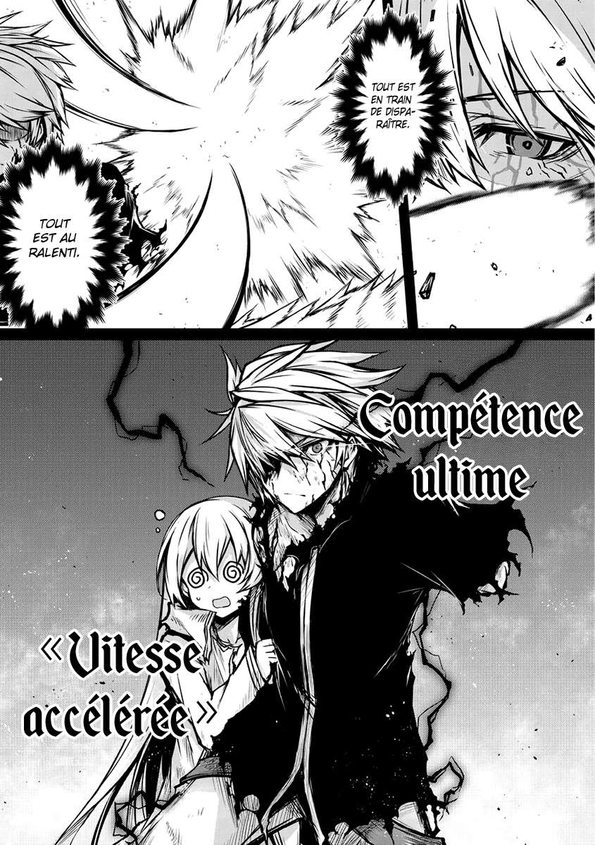 Read Arifureta FR Manga Online
