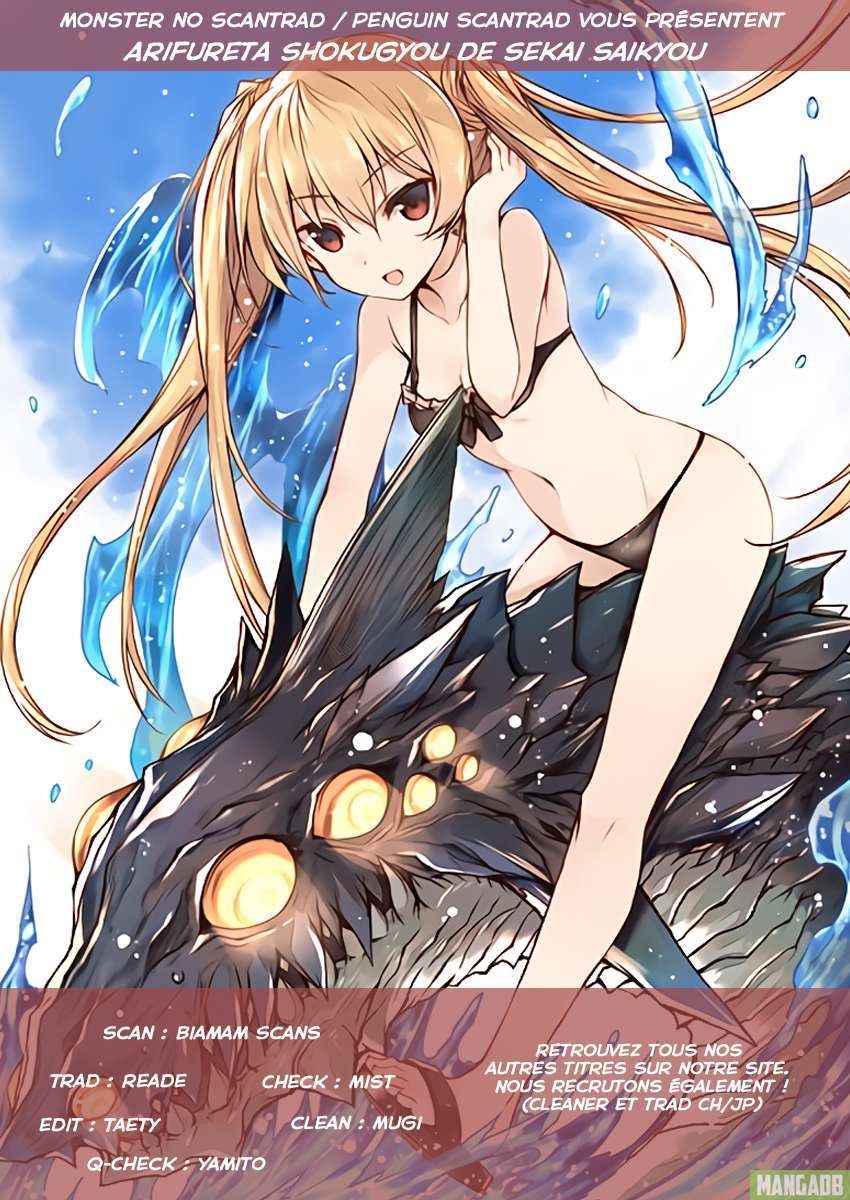 Read Arifureta FR Manga Online