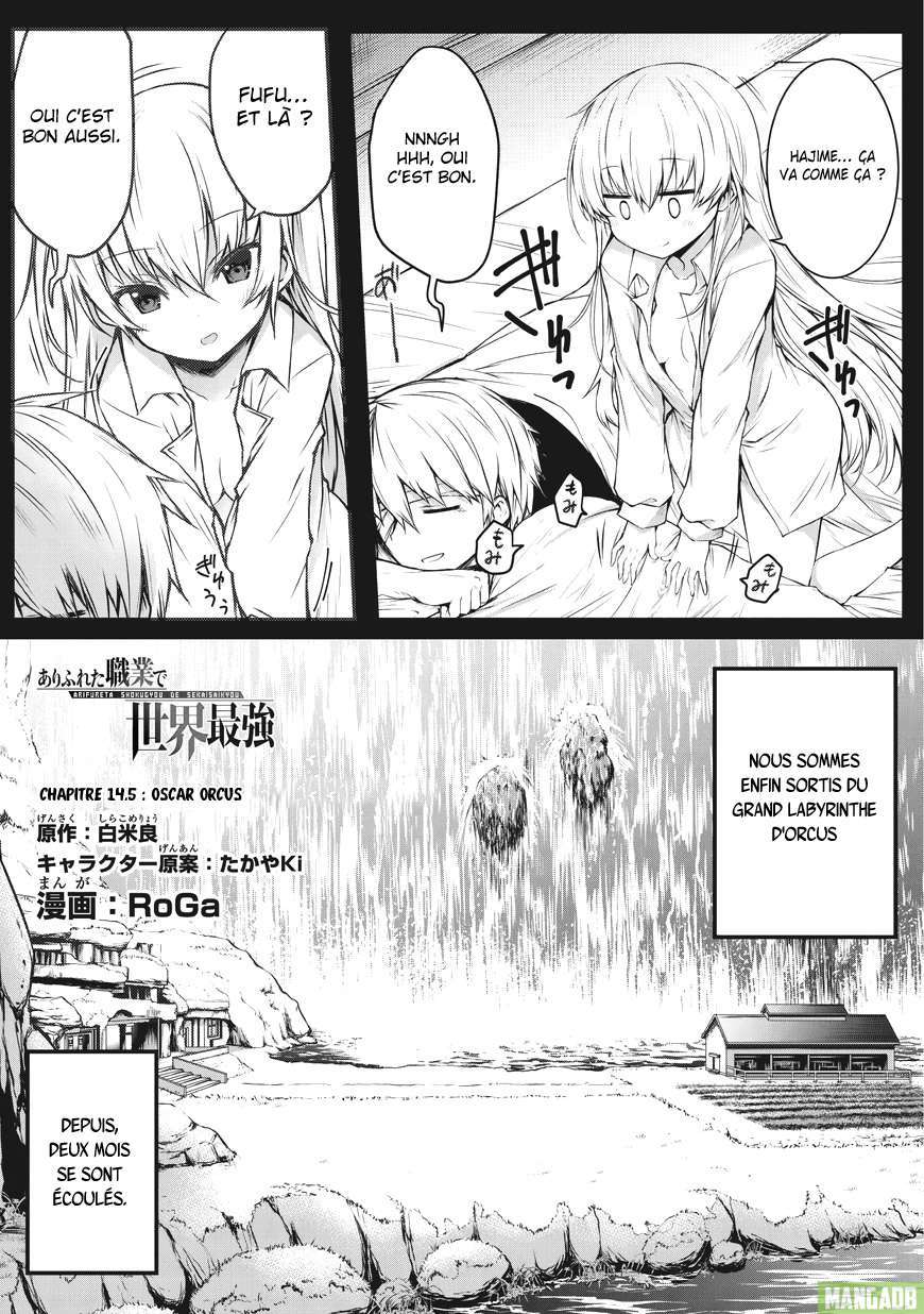 Read Arifureta FR Manga Online