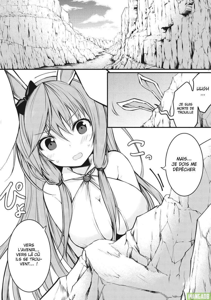 Read Arifureta FR Manga Online