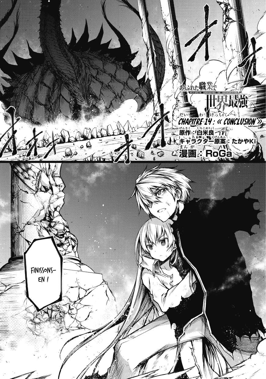 Read Arifureta FR Manga Online
