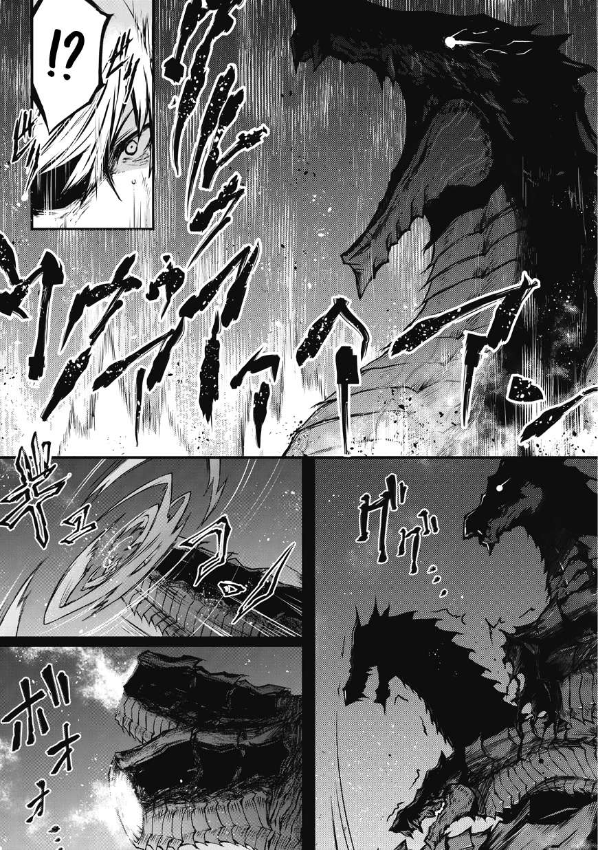Read Arifureta FR Manga Online