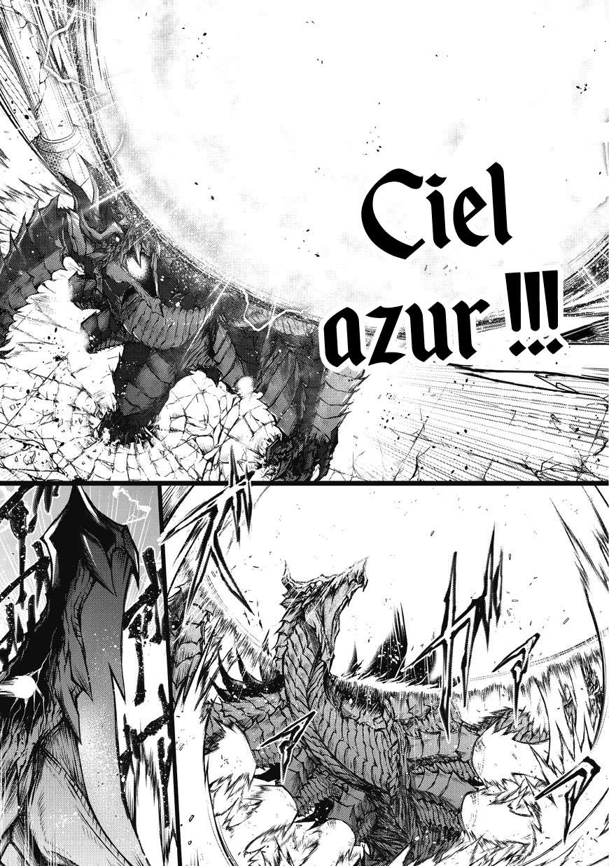Read Arifureta FR Manga Online