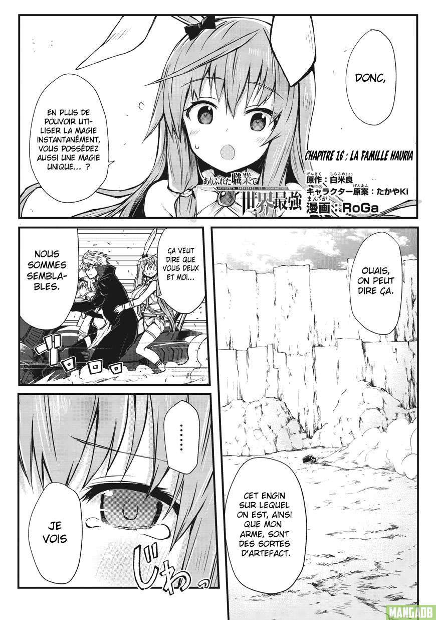 Read Arifureta FR Manga Online