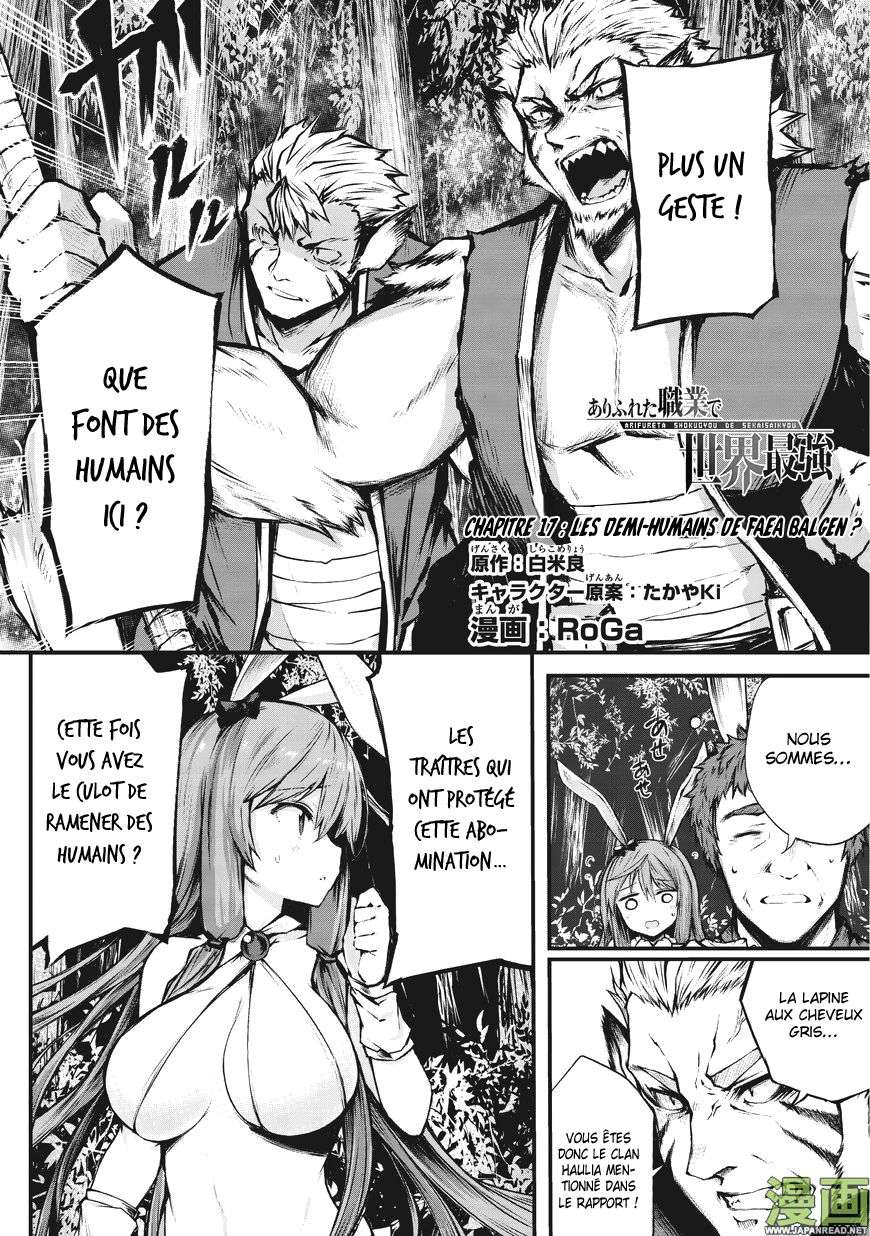 Read Arifureta FR Manga Online