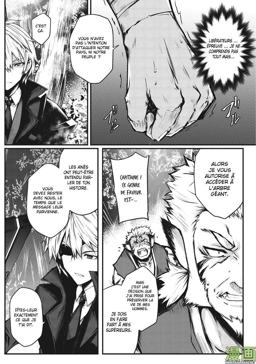 Read Arifureta FR Manga Online
