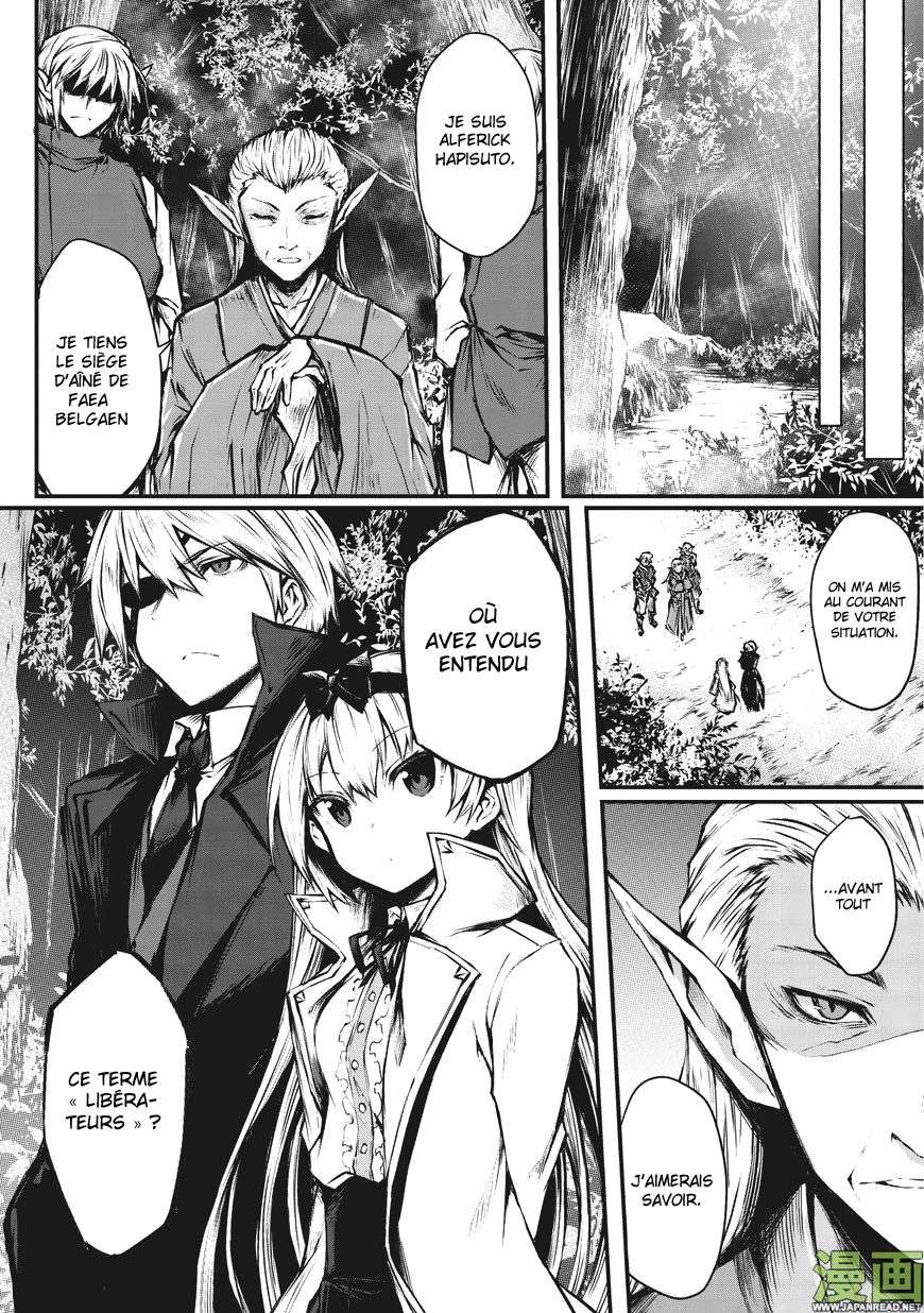 Read Arifureta FR Manga Online